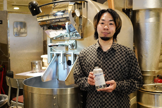 Interview with Roasted COFFEE LABORATORY